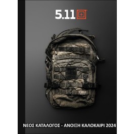 5.11 Κατάλογος Άνοιξη-Καλοκαίρι 2024