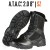 5.11 Άρβυλο A.T.A.C.® 2.0 8" Side Zip
