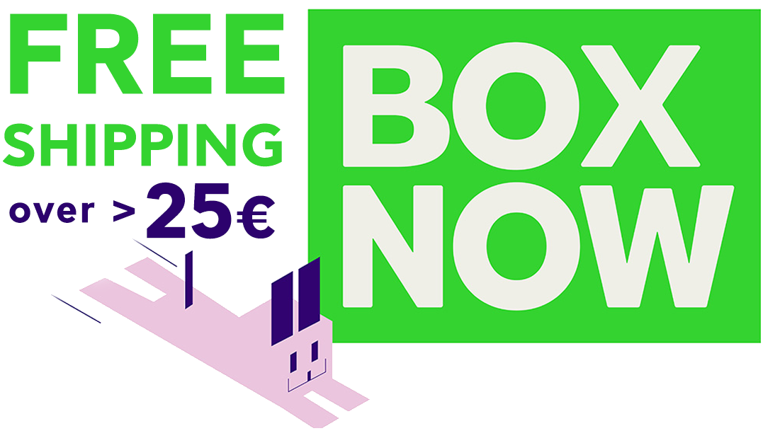 BoxNow Promo