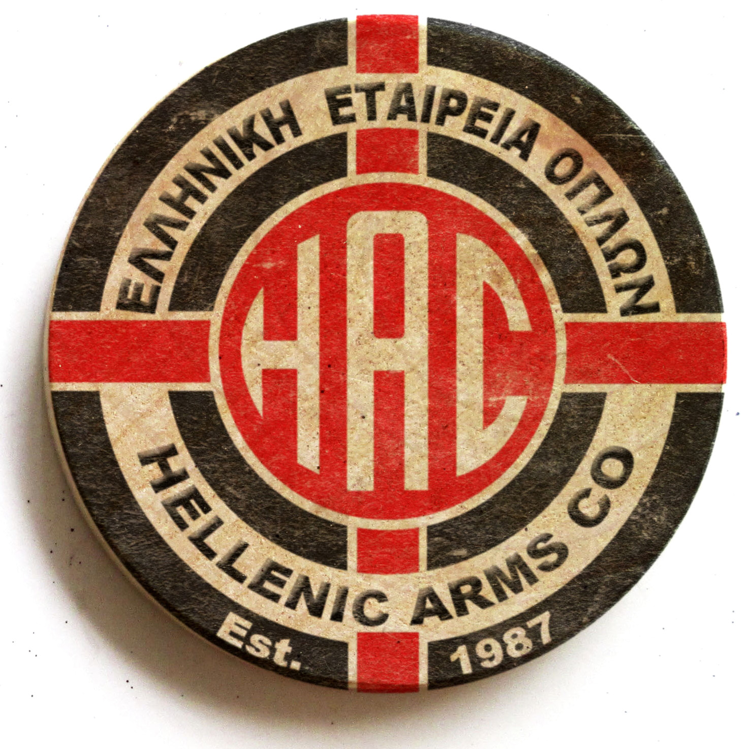 HAC logo pic