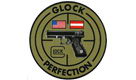 Glock Perfection